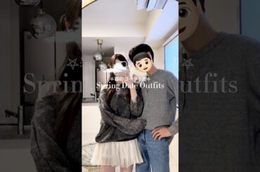 春のカップルコーデ6選👦🏻🌸JUNOAHとのコラボ2型目情報解禁です〰️🤍💫詳しくはIG見てね👀#PR #春コーデ  #1週間コーデ #lookbook #カップルコーデ