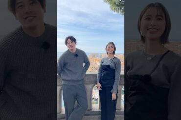 新企画始動！玉井詩織さんとモナコ取材✈『内田篤人のFOOTBALL TIME #223』は3月13日DAZNで配信 #shots