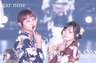 【佐々木莉佳子・稲場愛香】モダンな浴衣姿でランウェイを優雅にウォーキング｜KANSAI COLLECTION 2025 SPRING & SUMMER