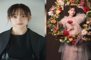 H91- 〈中森明菜トリビュートプロジェクト“明響”〉に影山優佳＆玉井詩織（ももいろクローバーZ）出演決定 - CDJournal ニュース