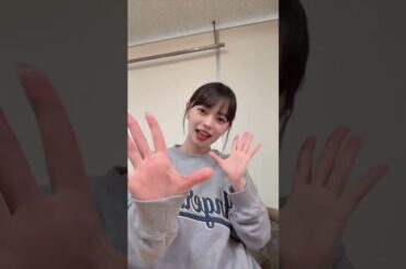 ANGERME。TikTok。最上級にかわいいの！💕上國料萌衣#超ときめき宣伝部 さん #アンジュルム #ANGERME #かみこTikTokキャンペーン実施中