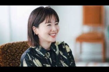 【元テレ東・大橋未歩さん（46）】「私、“結婚”が好きなんです」｜VERY