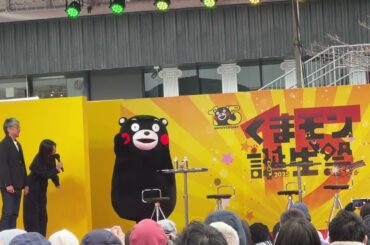 くまモン、宇賀なつみさんから怖がられるw