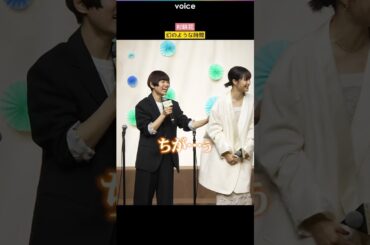 杉咲花、広瀬すずにつっこまれボディタッチ