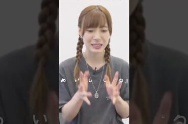 【ネタバレ注意】内緒だよ『生田衣梨奈は石田亜佑美が卒業するまで卒業しなかった本当の理由』証拠あり　ご質問多数のため補足1 #モー娘。 #ハロプロ #モーニング娘。