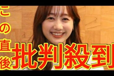 高田秋、第１子妊娠を発表「穏やかに過ごしています」…“日本イチ一緒に飲みたい美女”で話題、競馬番組でも活躍