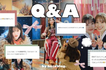 【vlog】初めての質問コーナー🗣️💭 / 坂道オタになったきっかけは？etc.../ チャンネル登録1000人記念🌛☁️