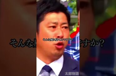 タレント尾形貴弘