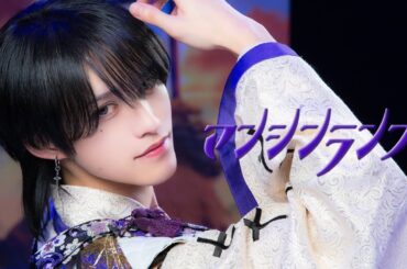 【Dance Movie】マンシンランブ / XP!A