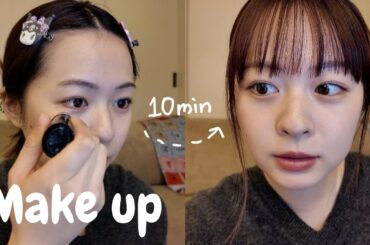 ちゃんと説明してるメイク動画🧖🏼‍♀️🎀