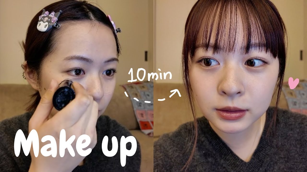 ちゃんと説明してるメイク動画🧖🏼♀️🎀 ちゃんと説明してるメイク動画🧖🏼♀️🎀