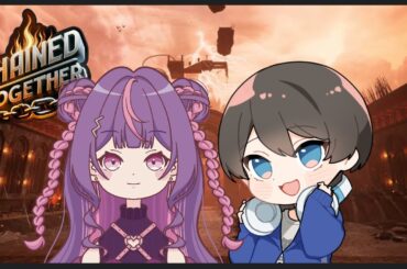 【Chained Together】 いい土曜日 w/土屋李央