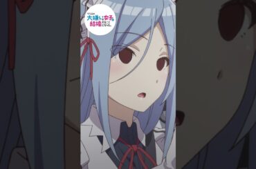 行ってきます……🚙｜#クラコン 第11話｜#アニメ #坂田将吾 #矢野妃菜喜 #稗田寧々