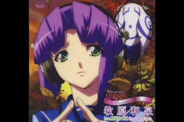 【AYAKASHI～キャラクターソングver.2】それだけで…よかった。　牧原和泉野川さくら