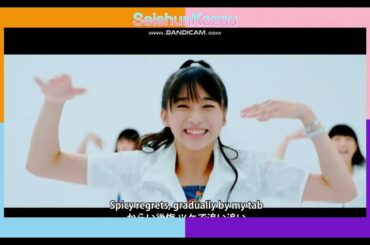 モーニング娘。'17『弩級のゴーサイン』 12期