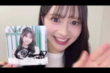 SHOWROOM Momoka Ito 伊藤 百花 AKB48 研究生  2025/03/15 18:31 JST