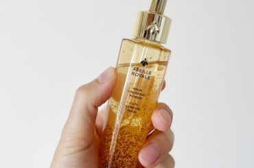 ソン・ヘギョのツヤ肌をつくるミツバチ美容液 | Vogue Japan