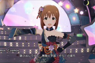 Kosmos, Cosmos [ミリシタMV]