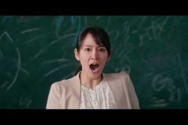【閲覧注意!!】まさかのドス黒い吉岡里帆ちゃん😱😱😱でも好き