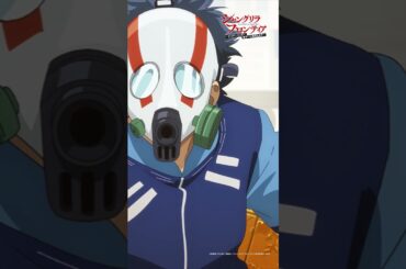 “腕前は”信用できるサンラクとペンシルゴン |『シャングリラ・フロンティア』第46-5 #シャンフロ #内田雄馬 #日笠陽子 #小市眞琴 #内山夕実 #shorts  #アニメ #anime