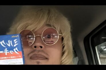 こくよう みずほ エヴァ15打ってたインパクトモード3回で終わったので、ライブ配信中！