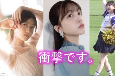 【久保史緒里】よく目を凝らしましょう。【乃木坂46】