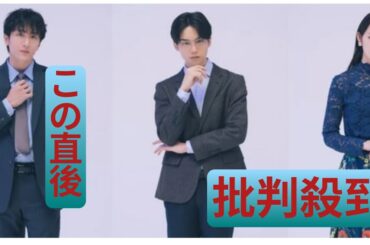 ドラマ「子宮恋愛」メインキャストに大貫勇輔、ONE N' ONLY沢村玲、吉本実憂