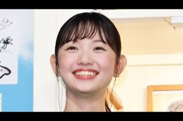 テレ東・田中瞳アナ　「モヤさま」で結婚発表「こんな素敵な形でバラしていただいて」　ＳＮＳ「突然でびっくり過ぎ」「おめでとう」祝福殺到