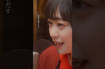 「二人ならきっと」特別映像解禁✨プレミアム吹替版声優 白雪姫役 吉柳咲良さん＆ジョナサン役 河野純喜さん（JO1）が美しいデュエットを初披露🎶『#白雪姫』3/20(木・祝)劇場公開‼️