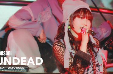 YOASOBI「UNDEAD」 from 『YOASOBI 5th ANNIVERSARY DOME LIVE 2024 "超現実"』2024.11.10@東京ドーム
