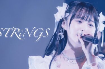 THE ORCHESTRA TOKYO『STRiNGS』OFFICIAL LIVE VIDEO〜 2024.2.27  渋谷Spotify O-EAST〜