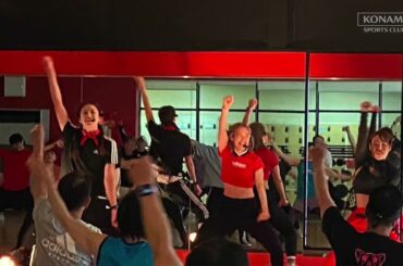 コナミスポーツクラブ 星ヶ丘にて開催された大規模スタジオプログラムイベントの開催レポート動画！各プログラムの様子をご覧ください！