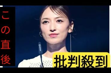 39歳・岸本梓さんの訃報に『ズムサタ』共演の望月理恵が追悼「妹のような存在」「亡くなる前日も言葉を交わし」