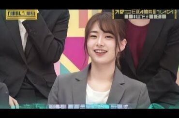乃木坂46 乃木坂工事中 2024 Episodes 170 175 Full Show