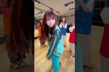 一生山北のターン👍💚#西山ダディダディ #i_Ris#こう見えて #アイドル #です #山北早紀 #さきさま