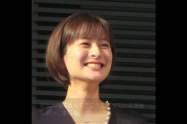 徳島えりかアナ育休中の幸せな瞬間をインスタ公開