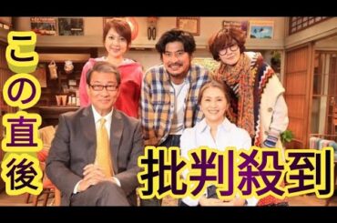 ＜ドラマ1週間＞小泉今日子、中井貴一W主演で4月期“月9”「続・続・最後から二番目の恋」　主題歌は浜崎あゆみ　江口のりこ主演「ソロ活女子のススメ」シーズン5も
