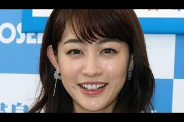 新井恵理那「お知らせさせていただく前に後任の方が発表された」　9年出演「ナゼそこ？」卒業　春出産予定