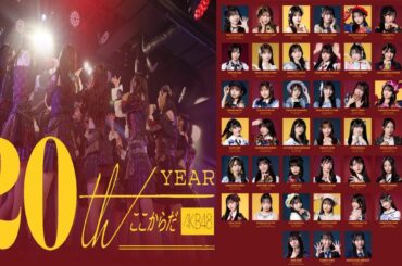 AKB48 20th Anniversary | Idol 48