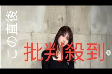 フジ宮澤智アナ　育休終え「2月に復職しました！」と報告　松村未央アナとの2ショットも披露