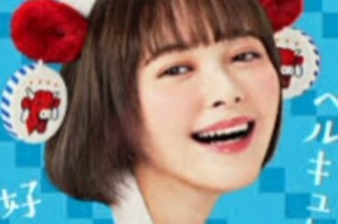 玉城ティナ、尊い『雪だるま』ショットに「冬だね　まんまるでかわいい」フォロワーほっこり