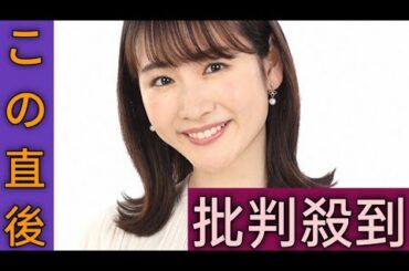 望月理恵　岸本梓さん死去に「心の整理が出来てない」「亡くなる前日も」会話「妹のような存在」