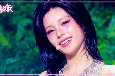 Air - YEJI (ITZY) 예지 (있지) [Music Bank] | KBS WORLD TV 250314