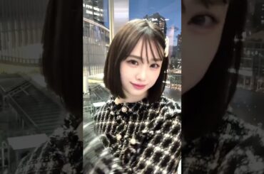 元NMB48 梅山恋和 いいじゃん #fyp#03