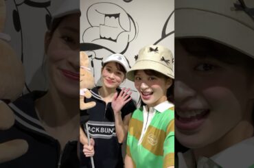 Jack Bunny!! が可愛すぎて…❤️‍🔥　🐰が沢山✨#山本里菜#沖田愛加#ゴルフウェア#ファッション#セントフォースゴルフクラブ #2025SS