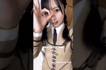 上村ひなの 書籍発売まであと21日！『へんてこスイッチ』4月9日発売！