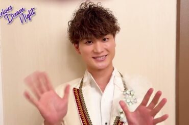 《日野真一郎》メッセージ（プレシャス・ドリーム・ナイト 2025）