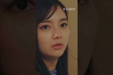 【次長って本当に優しいんですね】直人(#塩野瑛久)と美羽(#田辺桃子)が寄り添っている所を真尋(#新川優愛)は見て…『#五十嵐夫妻は偽装他人』U-NEXTで独占先行配信中💞#兵頭功海