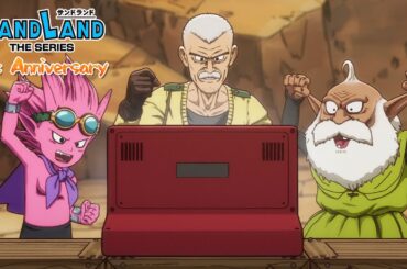 『SAND LAND: THE SERIES』1周年記念ショートムービー