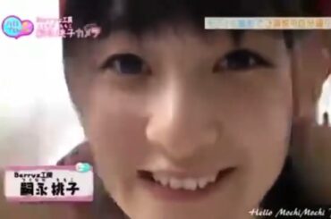 Berryz工房『嗣永桃子 連載企画・オフショット撮影①』